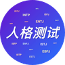 PersonalityTest Logo